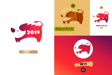 GONG XI FA CAI mean Wishing you prosperity, wealth. Silhouette pig. Earth Boar symbol of the 2019. Hieroglyph Chinese Translation: Boar. Design comic, cartoon style for card, flyer, banner and poster.