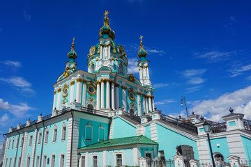 Kiev Saint Andrew's Church Side View