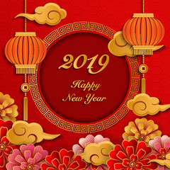 Naklejka premium Happy 2019 Chinese new year retro gold paper cut art and craft relief flower cloud lantern