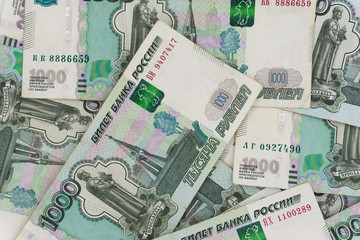Russian money banknotes background texture. Russian money, bills