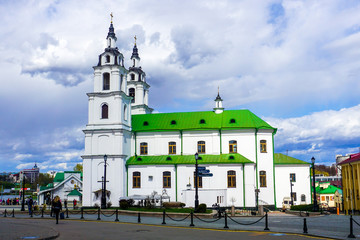 Minsk Holy Spirit Cathedral Side
