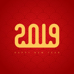 2019, Happy new year. The cover of the calendar or business diary. Creative greeting card design template. Universal Vector background with pattern.