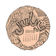 New year calendar grid with lettering July in zentangle inspired style. Christmas mandala. Zen monochrome graphic.