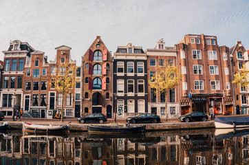 Skyline along a canal in Amsterdam