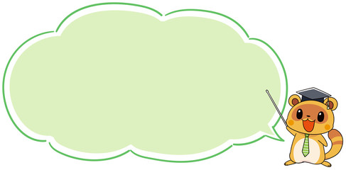 タヌキのマスコットキャラクター 先生風 ふきだし