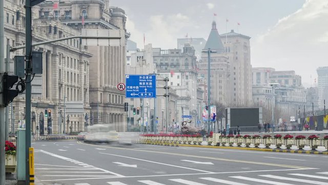 Timelapse. Shanghai Landmark, Downtown, the Bund with Traffic Flow,Waitan,China
