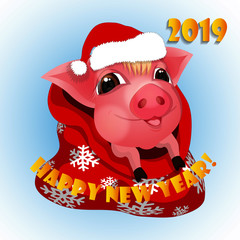 Little cute New Year pig.