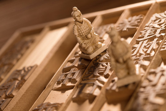 Movable type and the Terra Cotta Warriors