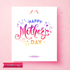 Pink happy mothers day template with hearts