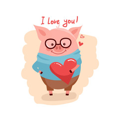 illustration of cute cartoon pig with pink large heart