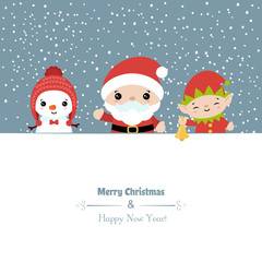 Merry Christmas card