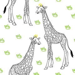 Żyrafa wektor wzór na tekstylia, tkaniny, ubrania mody. Afrykańska zwierzęca ilustracja odizolowywająca na tle - 236979949