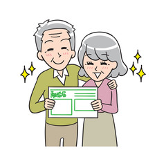 Amicable divorce/An old couple