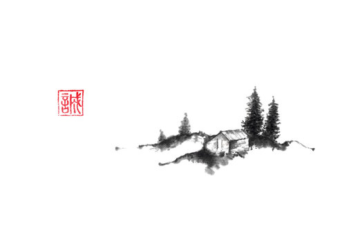 House in the hills Japanese style original sumi-e ink painting.
