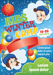 Kid Winter Vacation Template, Christmas party holiday invitation, Festival flyer