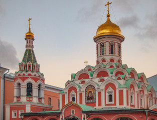 Moscow, Russian Federation. Orthodox Church with typical golden domes