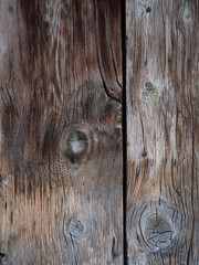 Close up of vertical old wooden boards