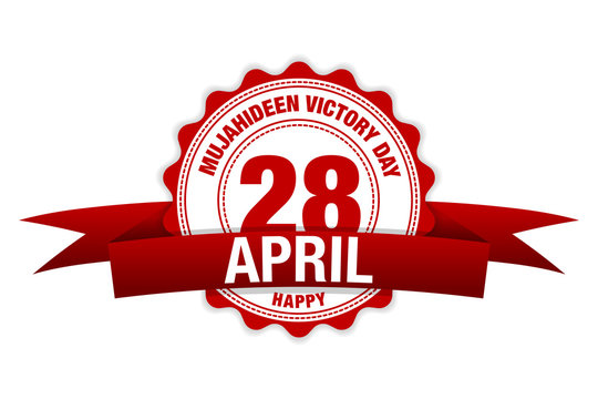 Mujahideen Victory Day. Afghanistan national day vector background. 28 April.