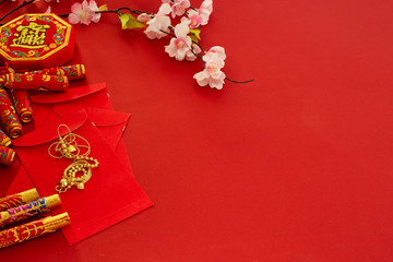 chinese new year festival plum flowers