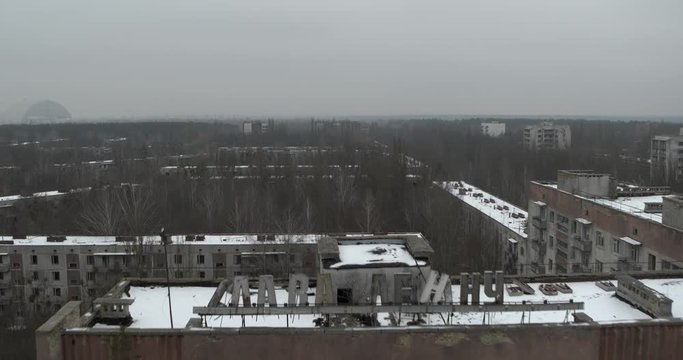 Chernobyl. Pripyat in winter.