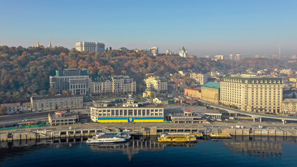 Fototapeta premium Autumn view of Kiev from the height of bird benefits.
