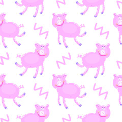 Vector hand-drawn illustration with pig in a village. Farm animal.
