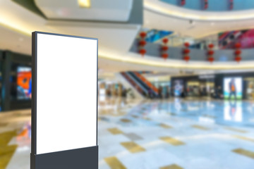 blank poster in shopping mall