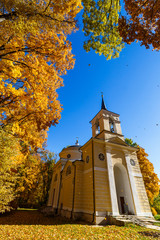 Spassko-Lutovinovo estate