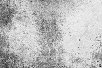 Fototapeta premium Texture, wall, concrete, it can be used as a background . Wall fragment with scratches and cracks