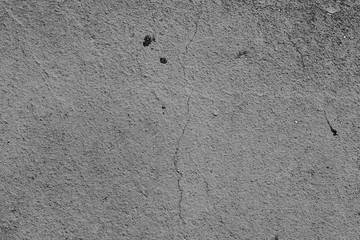 Texture, wall, concrete, it can be used as a background . Wall fragment with scratches and cracks