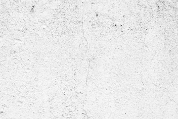 Texture, wall, concrete, it can be used as a background . Wall fragment with scratches and cracks