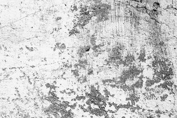 Texture, wall, concrete, it can be used as a background . Wall fragment with scratches and cracks