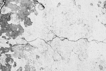 Texture, wall, concrete, it can be used as a background . Wall fragment with scratches and cracks