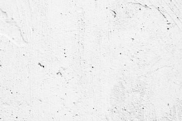 Texture, wall, concrete, it can be used as a background . Wall fragment with scratches and cracks