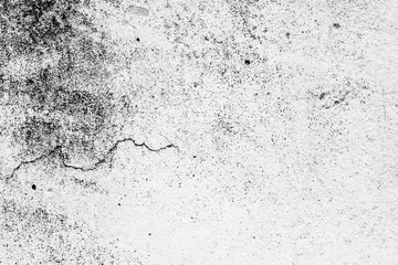 Texture, wall, concrete, it can be used as a background . Wall fragment with scratches and cracks