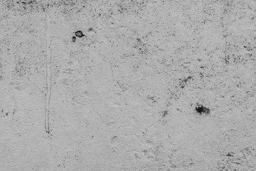 Texture, wall, concrete, it can be used as a background . Wall fragment with scratches and cracks