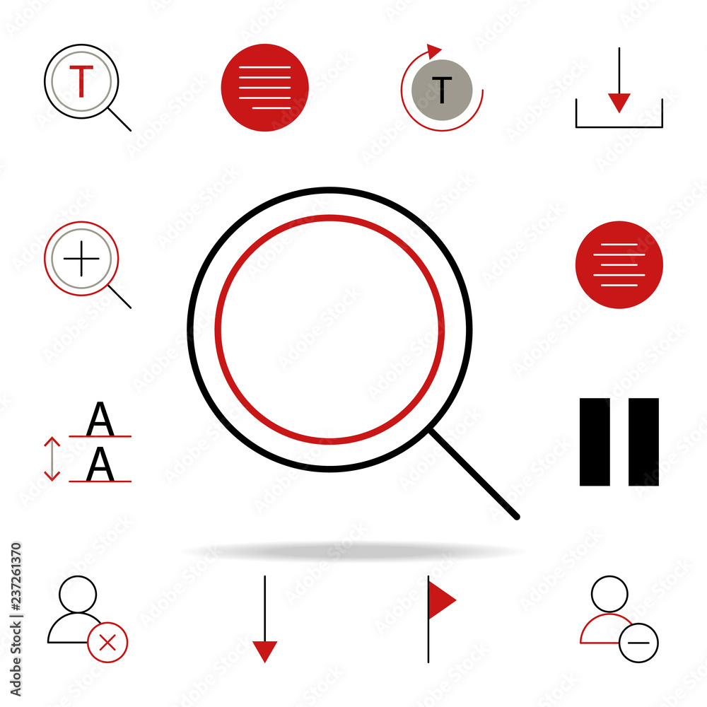 Poster find search icon. text editor icons universal set for web and mobile