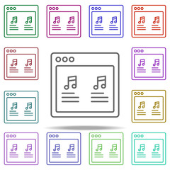 browser details music webpage icon. Elements of browser in multi color style icons. Simple icon for websites, web design, mobile app, info graphics