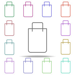 package icon. Elements of commerce in multi color style icons. Simple icon for websites, web design, mobile app, info graphics