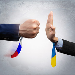 Russian Military aggression against Ukraine. Concept of defend Ukrainian state.