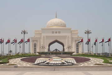 Ingresso Palazzo Presidenziale - Abu Dhabi