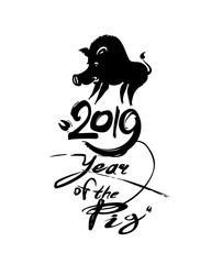 Pig 2019. Handwritten black template with the inscription and silhouette of a wild boar 2019. Imitation of painting with brush and ink. New Year on the Chinese calendar.
