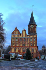 Fototapeta na wymiar Exterior of the Cathedral on the island of Immanuel Kant. Founded in 1933. Kaliningrad, Russia
