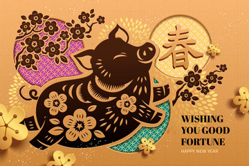 Jumping piggy in Chinese paper art