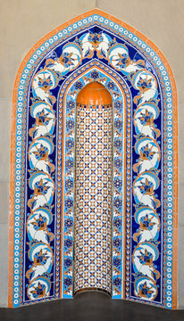 A mixture of the Anatolia and Samarkand interior art 
