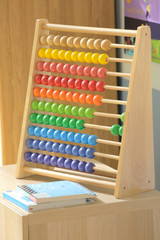 colorful wooden abacus toy