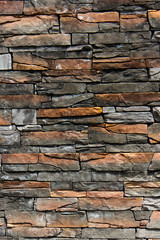 Wall grey and beige stones vertical