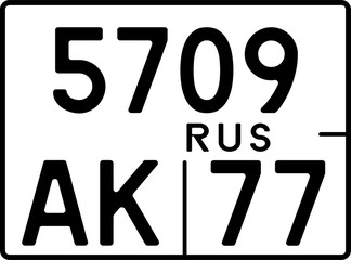 Plaque d&rsquo;immatriculation Russe pour moto