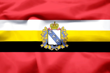 Fototapeta premium Kursk