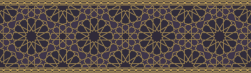 Vector Islamic ornament, for decoration of various designs or holiday cards. In the picture seamless combination of two colors. Dark blue and Golden, yellow.
